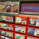 백만빌딩 이미지