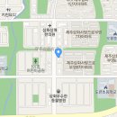 삼화축산 이미지