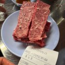 삼미원 | 청주 오창 한우 특수부위 맛집 삼미원 후기