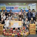 용이초등학교 이미지