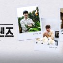 커피프렌즈 네이버블로그