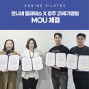 청주21세기병원 이미지