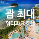 에메랄드 이미지