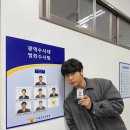 나현우 카카오 검색결과