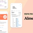 한국데이터산업진흥원