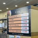 거성목장 이미지