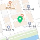 GS25 금오현대점 네이버블로그