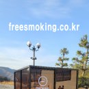 H2065 이미지