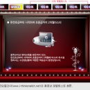 마스터잉글리쉬영어전문학원