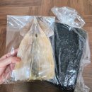 당감골목시장 | [온누리상품권 환급] 당감시장 7만 원 장보고 2만 원 돌려받은 2026 설 수산대전 후기