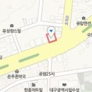 구성모 내과의원 이미지