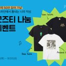 플로든 이미지