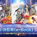 아트하이브 이미지