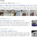 NR-1[경기대로]-하-85 | 동탄,수원,용인 출장 산전 마사지 키포나알로하 후기 (임신 27주 6일차)