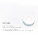 미소마카롱 이미지