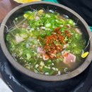 순남이순대국 | 전주 다녀와서 힐링한 일상, 주변에 든든한 사람들 :)