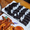 충무할매김밥 이미지