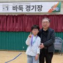 바둑교실1 네이버블로그
