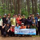 웰빙3겹살 Daum카페