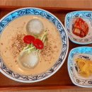 돌담땅콩국수