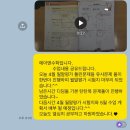 에이엔수학학원