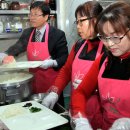 마천무료급식소 이미지