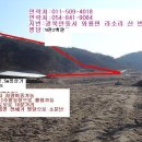 선산농장 이미지