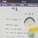 [성인 및 어르신] 기초한글 이미지