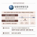 물빛치과의원 이미지