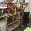 테이큰커피화양점 | 건대 틈시맛 돈까스 / 테이큰커피