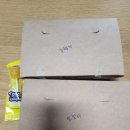 투몬스터캔커피 이미지