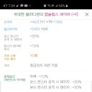 보보야 PC방 이미지