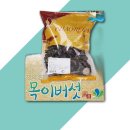 차오름 이미지