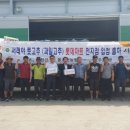 서천마트 이미지