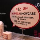 유플러스안경 이미지