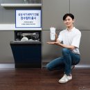 정수전자