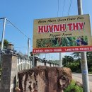 후인농장 이미지