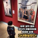 클레이아크김해 1주차장 입구 | 김해 클레이아크 미술관 아이와 실내전시 솔직후기