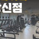GS25 창신점 이미지