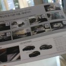 현대자동차서비스 이미지