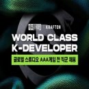 글로벌인력 이미지