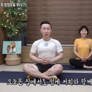 홈트레이닝(오전) 이미지