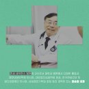 도울내과의원 이미지