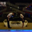 (주)아이컨벤션
