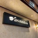 양덕동579 이미지