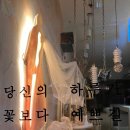 예쁘,길
