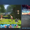 주식회사 비온트랙 이미지