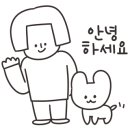죽의신 성남점 이미지