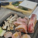 남부 망포점