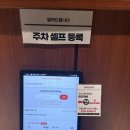 백소정 NC신구로점 이미지
